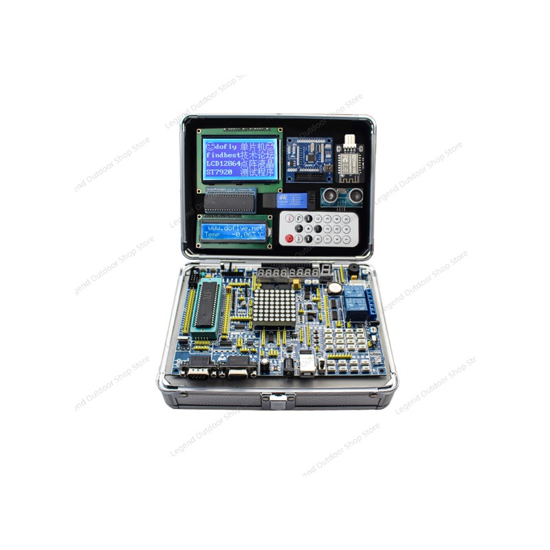 Diy Electronics Learning Kit - لوحة تطوير LY-51S 51MCU مع صندوق
