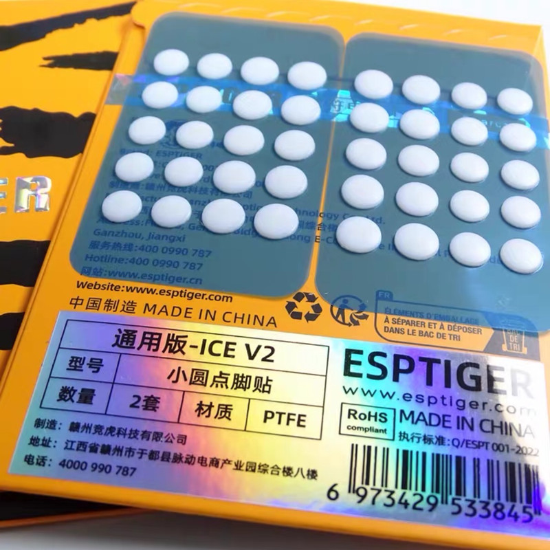 جديد 40 قطعة Esptiger النمر ال - مراجعة Diy Mouse Electronics وسعره