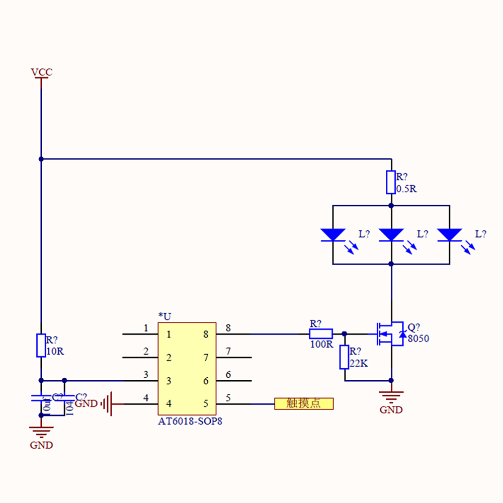 مجموعة أدوات لحام DIY DC 6V مج - مراجعة Diy Electronics Kits For Beginners وسعره