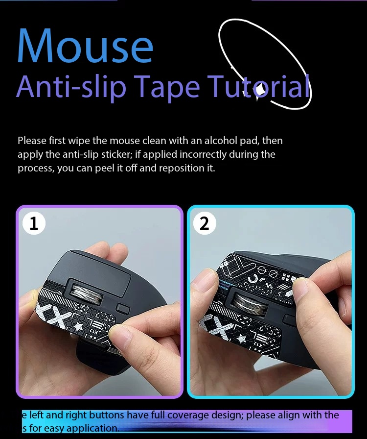 شريط لاصق لتحسين قبضة الماوس ل - مراجعة Diy Mouse Electronics وسعره