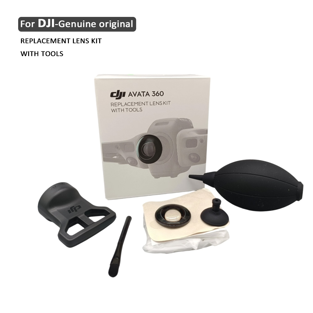 طقم إصلاح عدسة 360 درجة لطائرة - مراجعة Diy Drone Electronics Kit وسعره