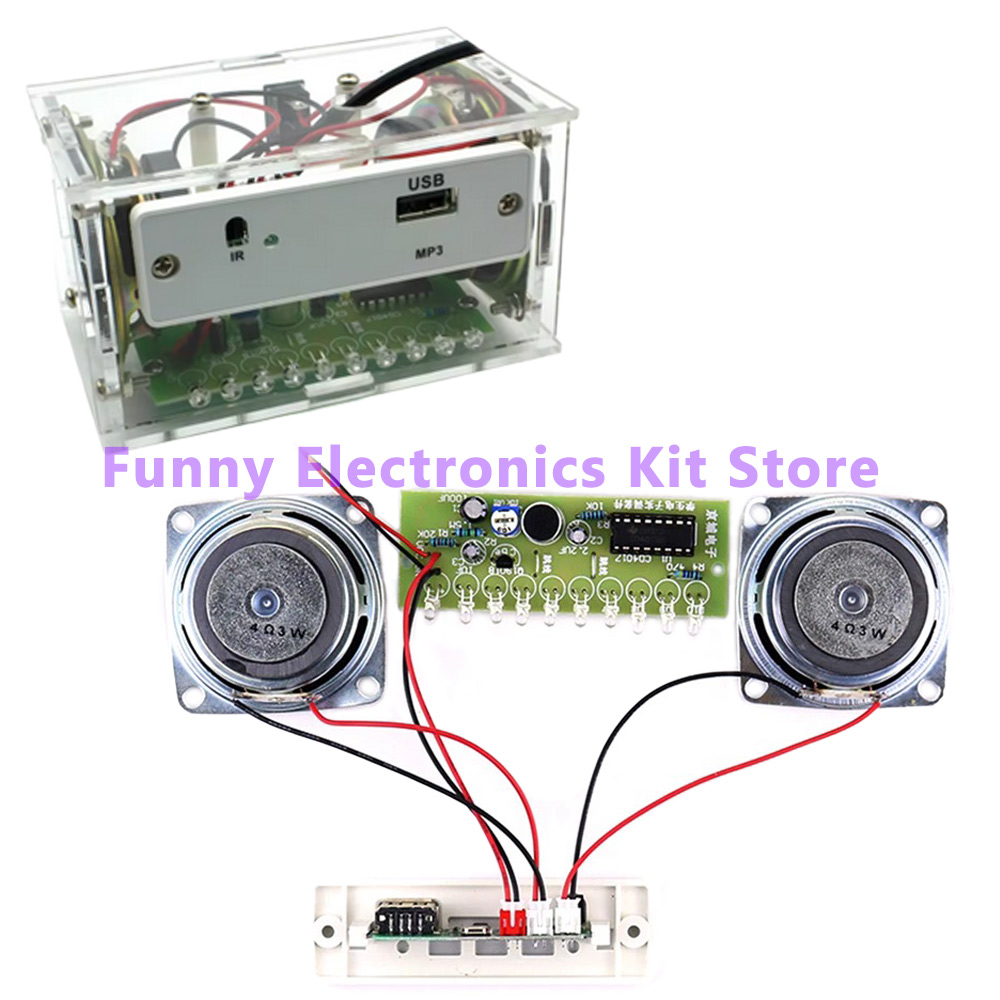 طقم مكبر صوت بلوتوث DIY أبيض ا - مراجعة Diy Electronics Learning Kit وسعره