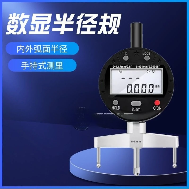 مقياس رقمي عالي الدقة لقياس ال - مراجعة R/Diy Electronics وسعره