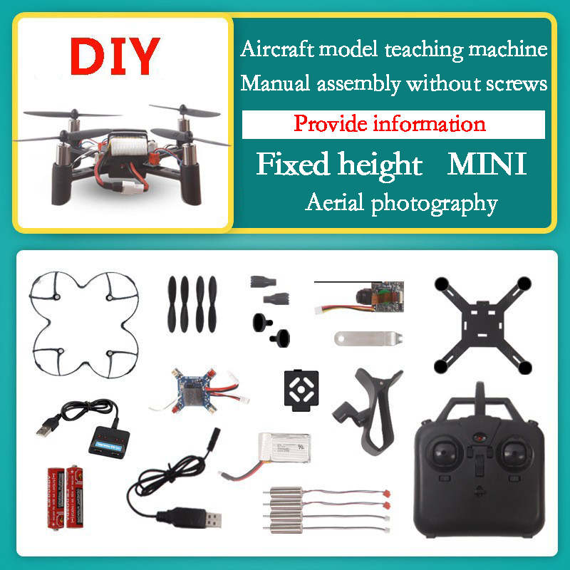 أربعة محاور صغيرة HD كاميرا بد - مراجعة Diy Drone Electronics Kit وسعره