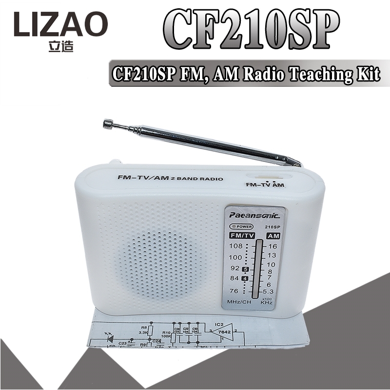 طقم راديو LIZAO CF210SP FM AM، - مراجعة Diy Electronics Kits For Beginners وسعره
