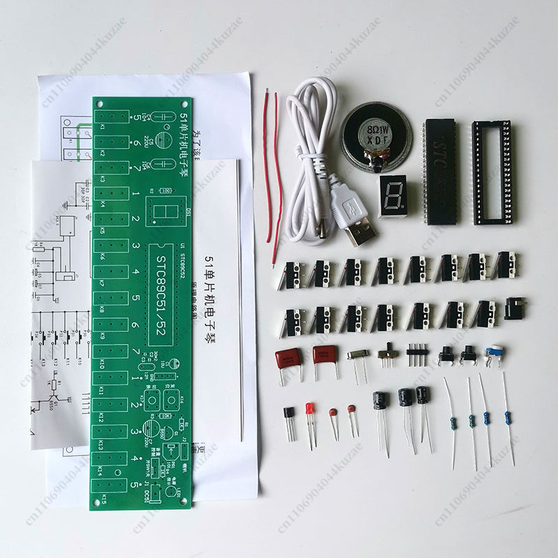 طقم أورغن إلكتروني للتركيب الذ - مراجعة Diy Electronics Components Kit وسعره