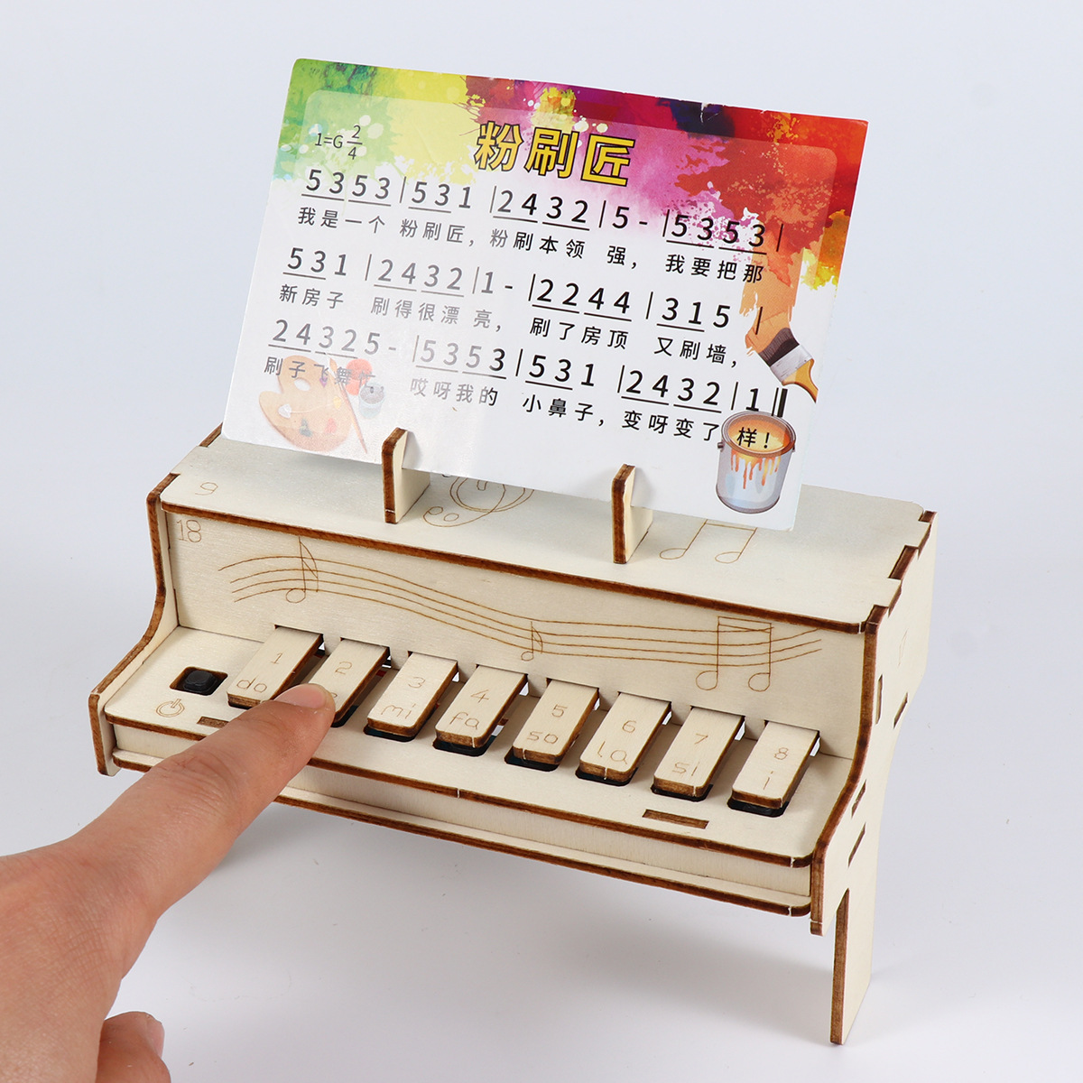 نموذج بيانو إلكتروني خشبي للتج - مراجعة Diy Electronics Components Kit وسعره