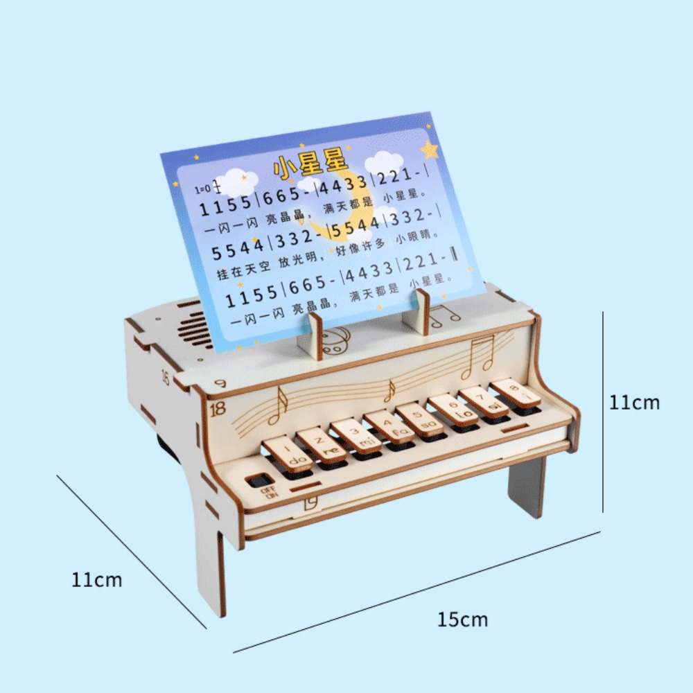 نموذج بيانو إلكتروني خشبي للتج - مراجعة Diy Electronics Components Kit وسعره