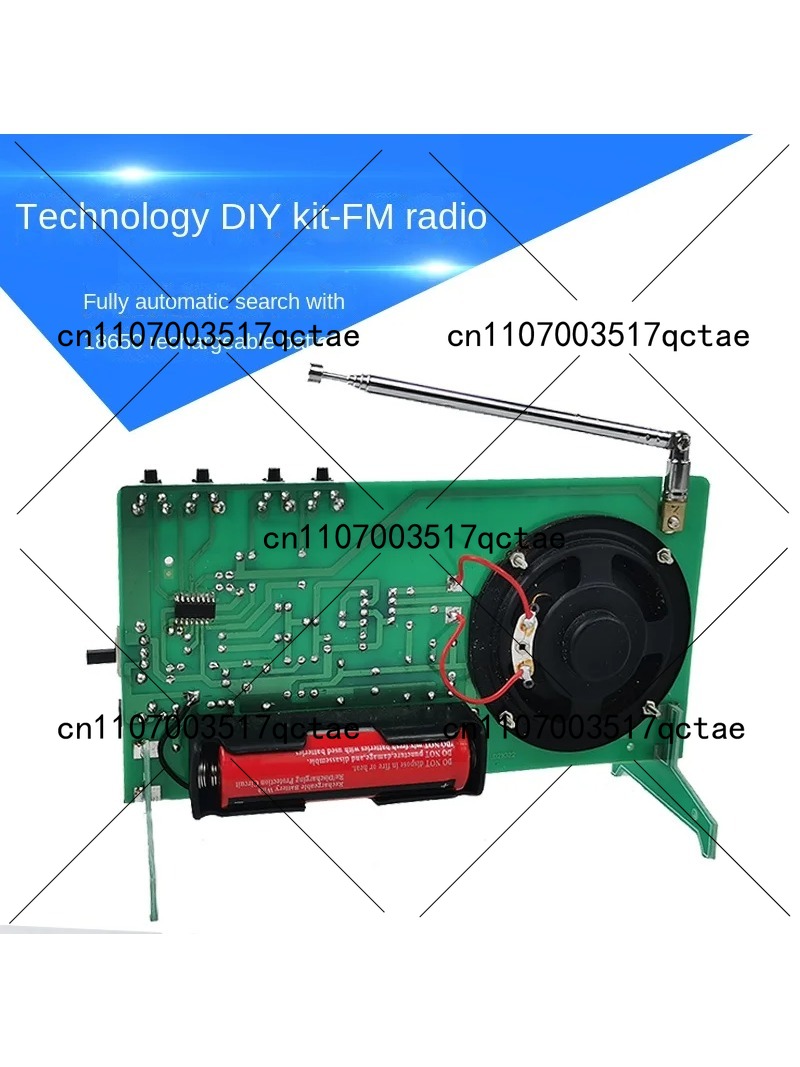 طقم راديو FM إلكتروني، قطع غيا - مراجعة Diy Electronics Components Kit وسعره